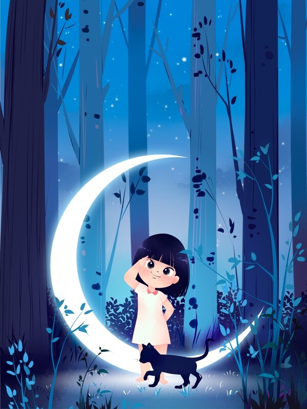 晚安你好树林里月亮女孩与猫治愈系插画