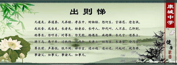 規(guī)圖片