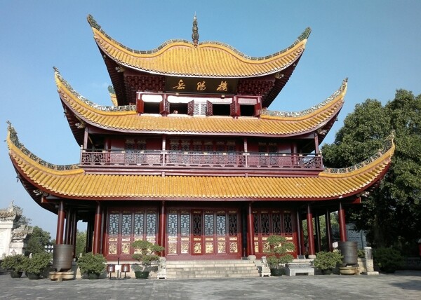 新岳陽樓圖片