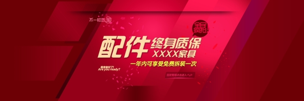 小賣(mài)部圖片
