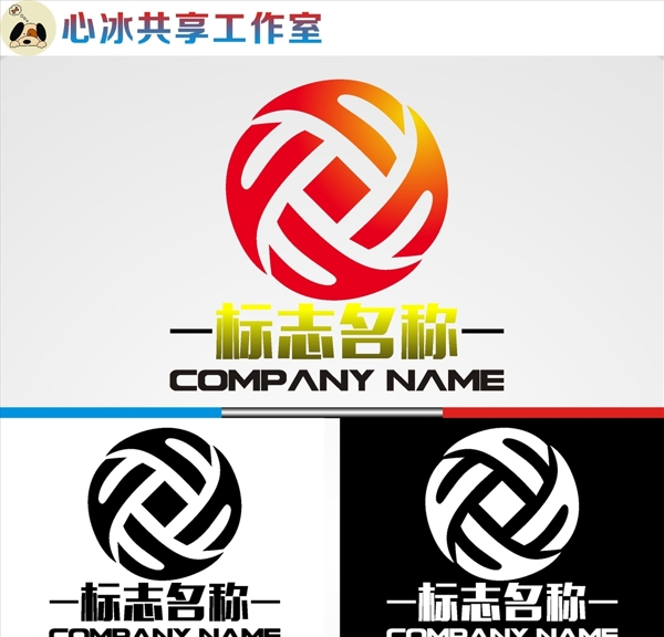 圓形logo