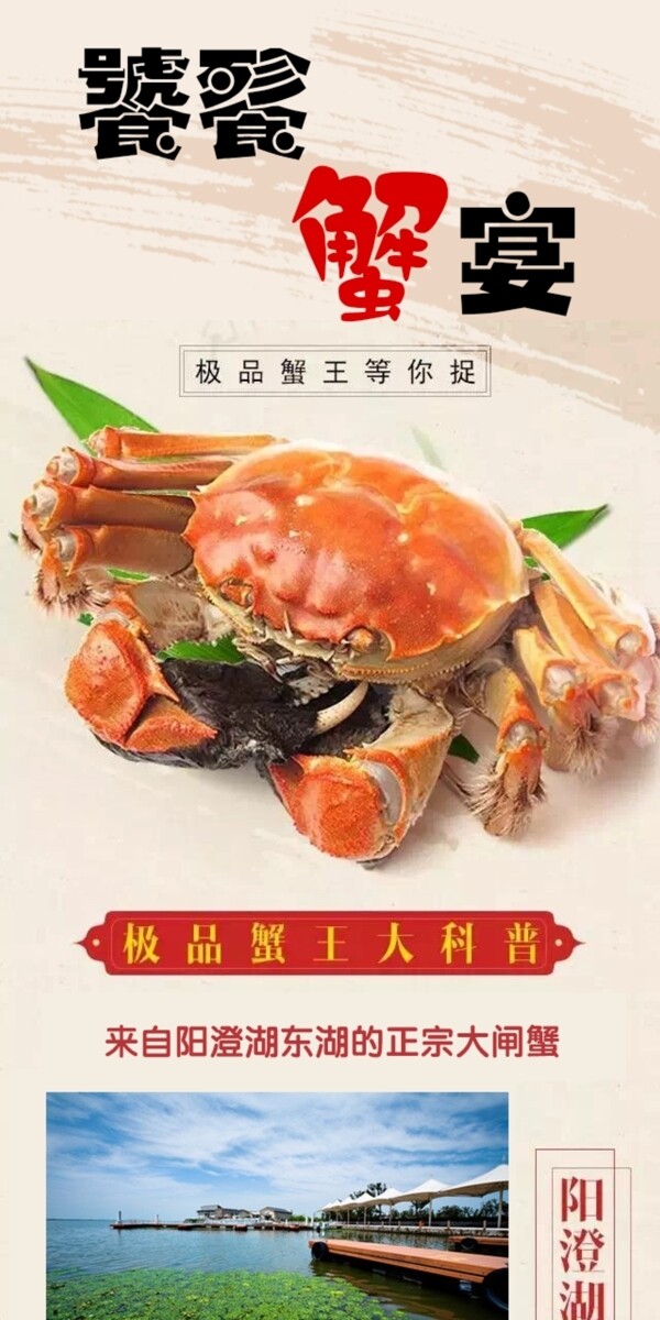 生活矢量圖