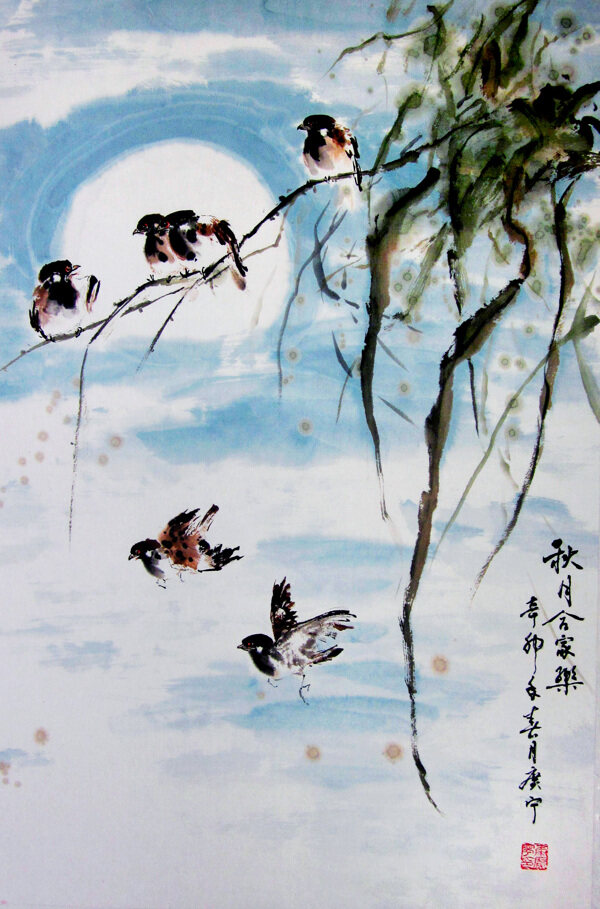 秋月合家歡圖片