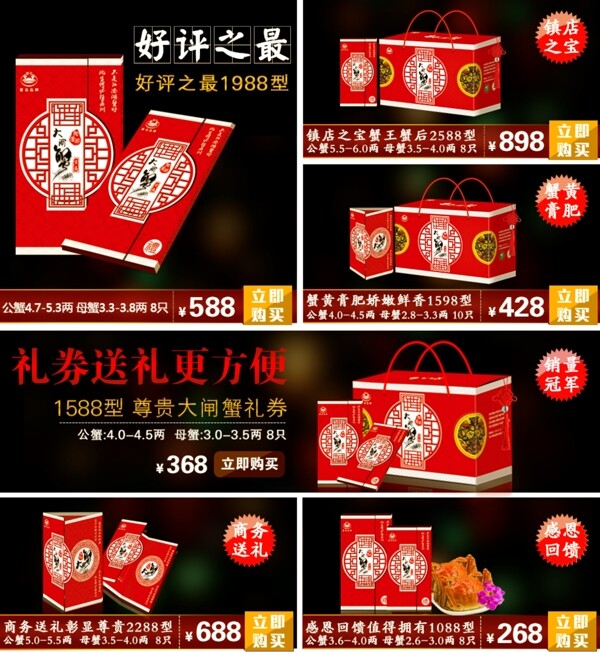 矢量復(fù)古玫瑰花手繪稿素材