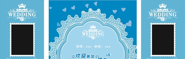 藍(lán)色婚禮背景