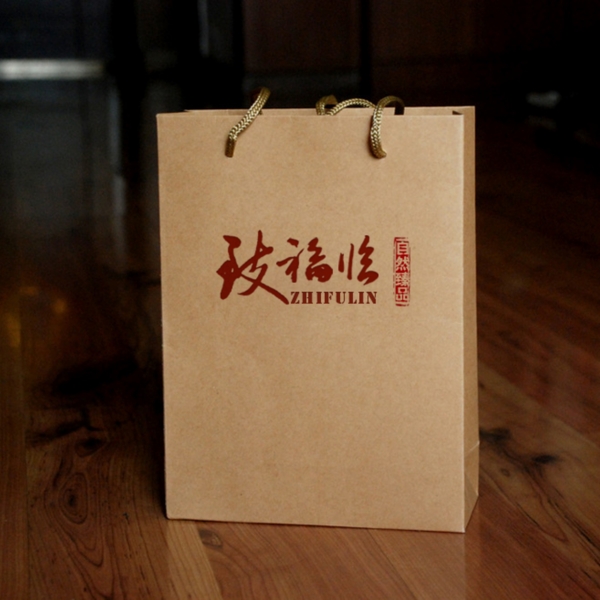 雙十一海報(bào)