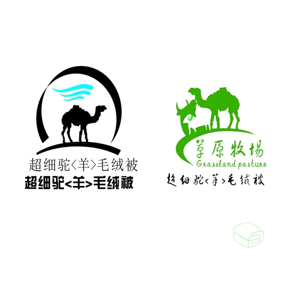 草原牧场LOGO图片