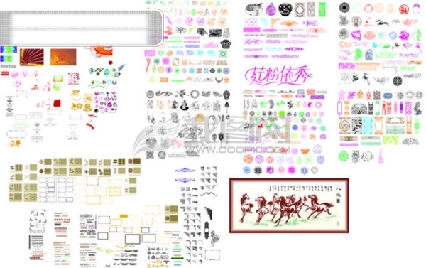 極品古典邊框圖案裝飾邊框
