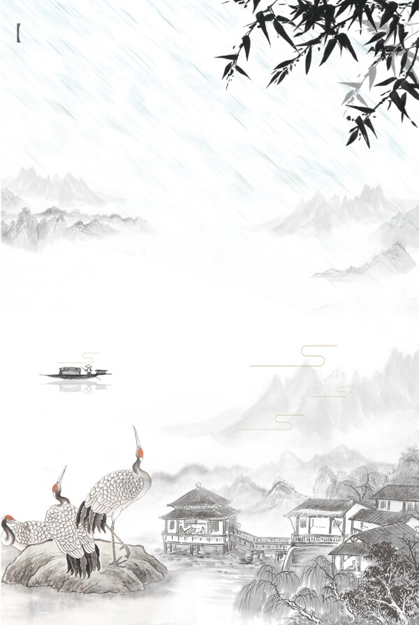 中國風(fēng)