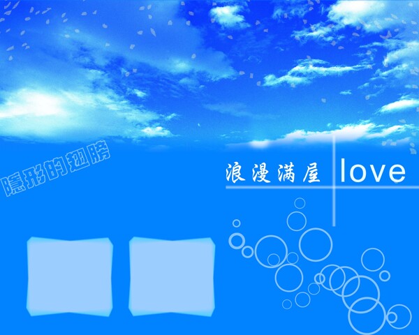 相框圖片