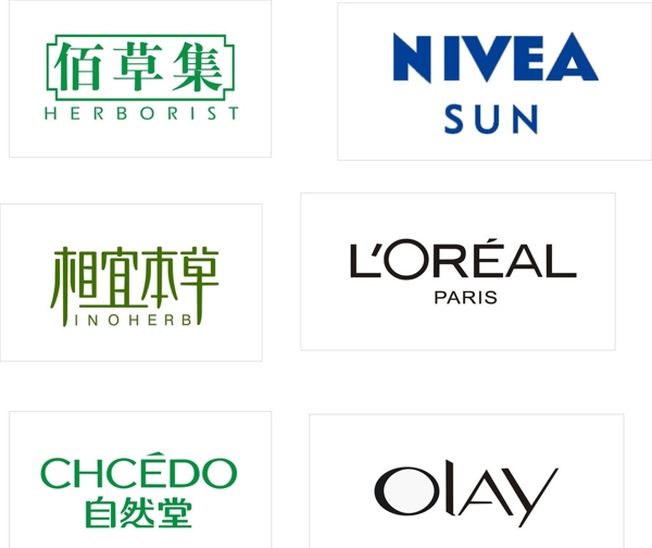 化妝品logo圖片