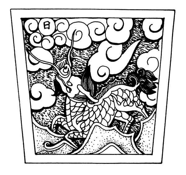裝飾圖案元明時代圖案中國傳統(tǒng)圖案670