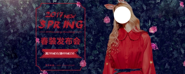 女a(chǎn)nner