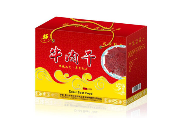 包裝設(shè)計