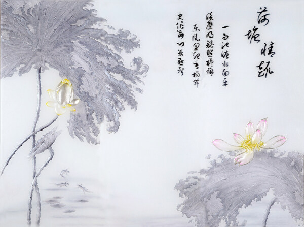 樹木裝飾背景墻