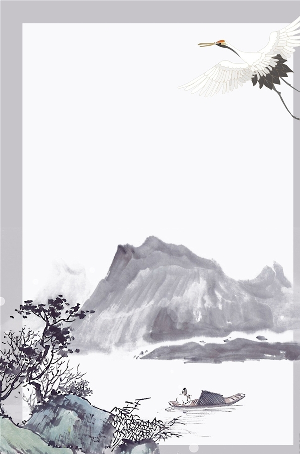 中國風(fēng)背景