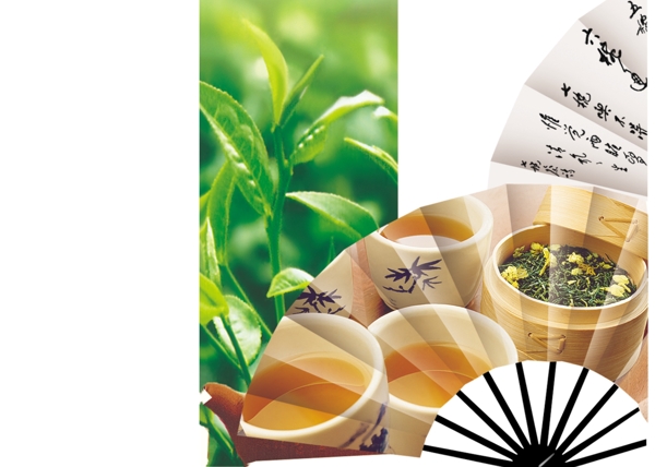 茶藝