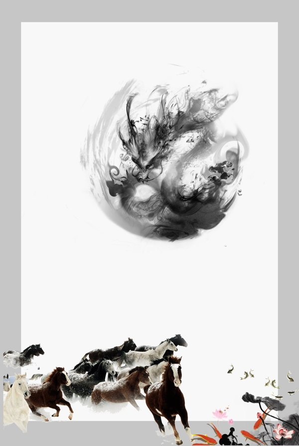 中國風(fēng)背景