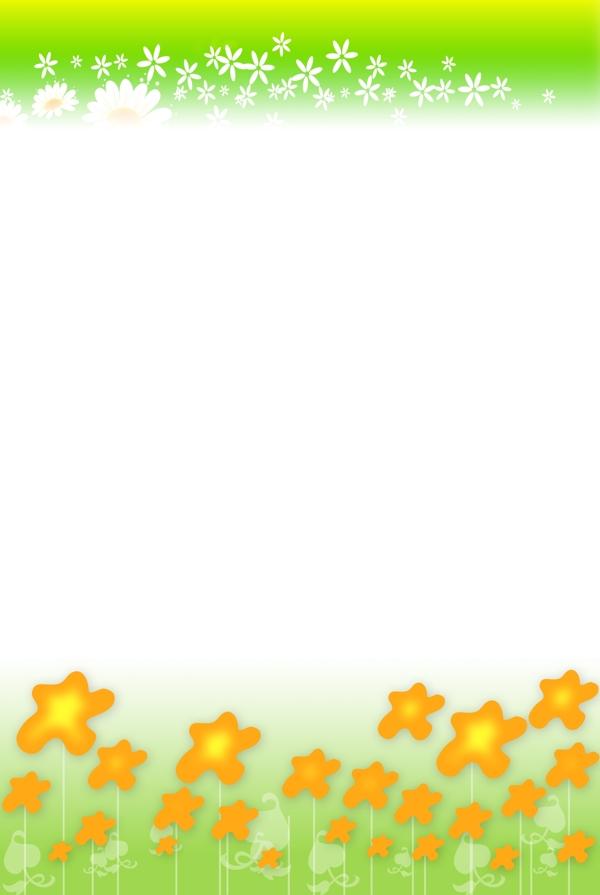 幼兒園模板圖片