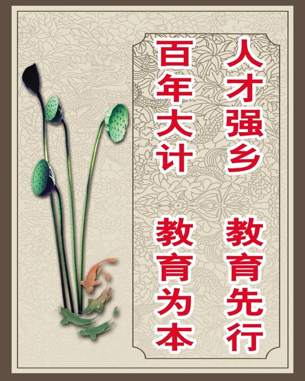 企業(yè)文化圖片
