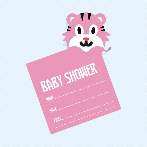 粉红色的婴儿淋浴邀请设计