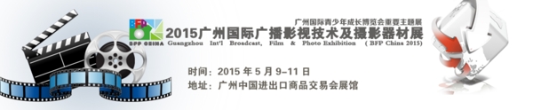 影視banner