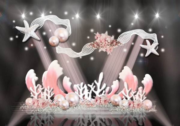 粉色海洋浪花珊瑚海星珍珠纱幔婚礼效果图