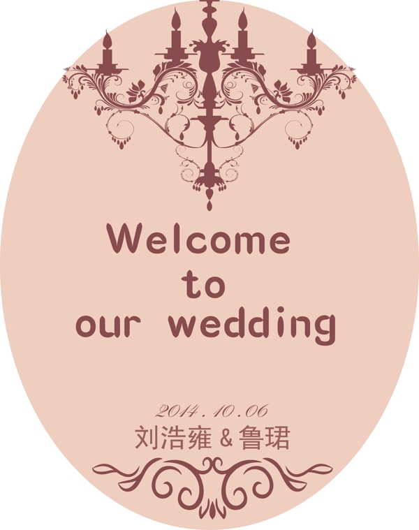 橢圓迎賓牌婚禮背景