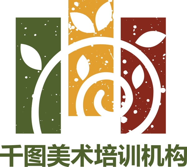 美術(shù)培訓(xùn)機(jī)構(gòu)logo