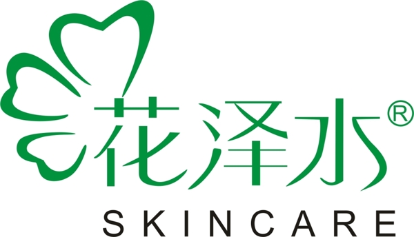 花澤水