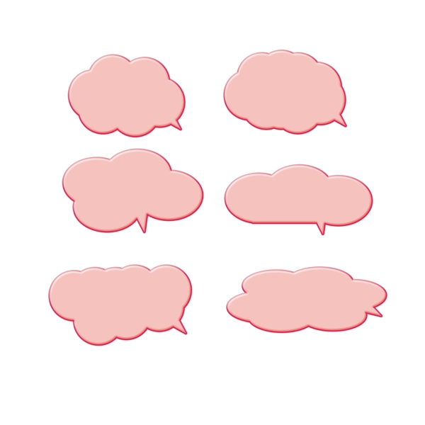 卡通粉色云朵对话框