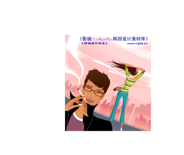 時尚俱樂部矢量人物AI0294