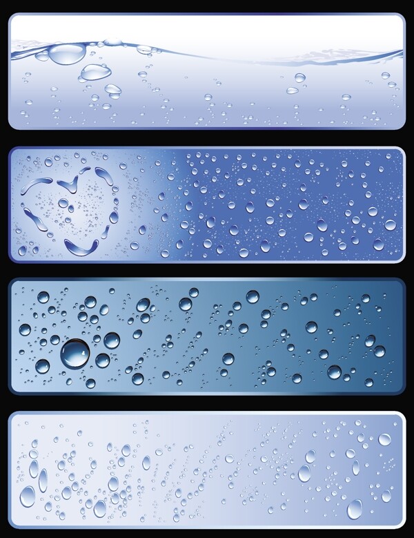 水主題banner矢量素材