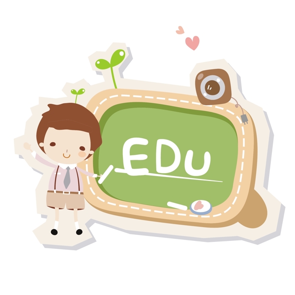 學(xué)校黑板圖片