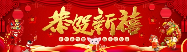 背景畫