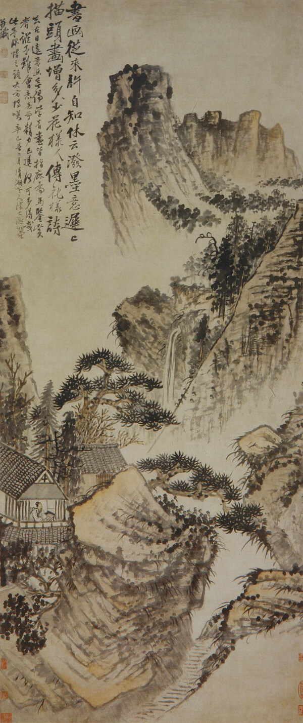 石濤花樣人傳花樣詩(shī)圖片