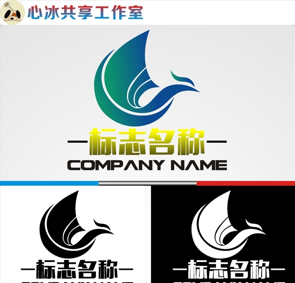 logo設(shè)計(jì)