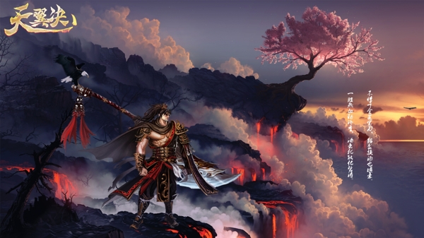 動(dòng)漫