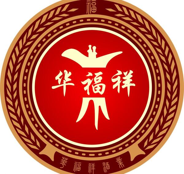 華福祥logo圖片