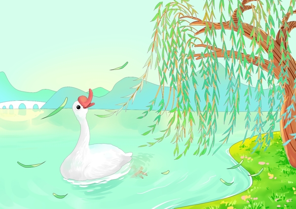 鵝駱賓王幼兒古詩插畫