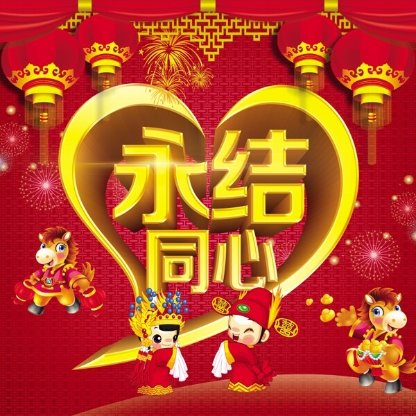留影區(qū)