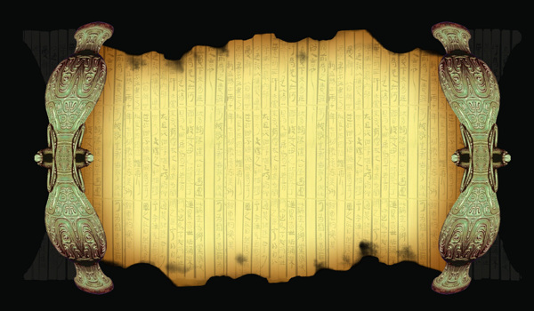 高清晰中国古典书卷幕布图片