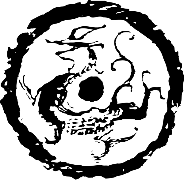 漢代四象瓦當(dāng)圖片