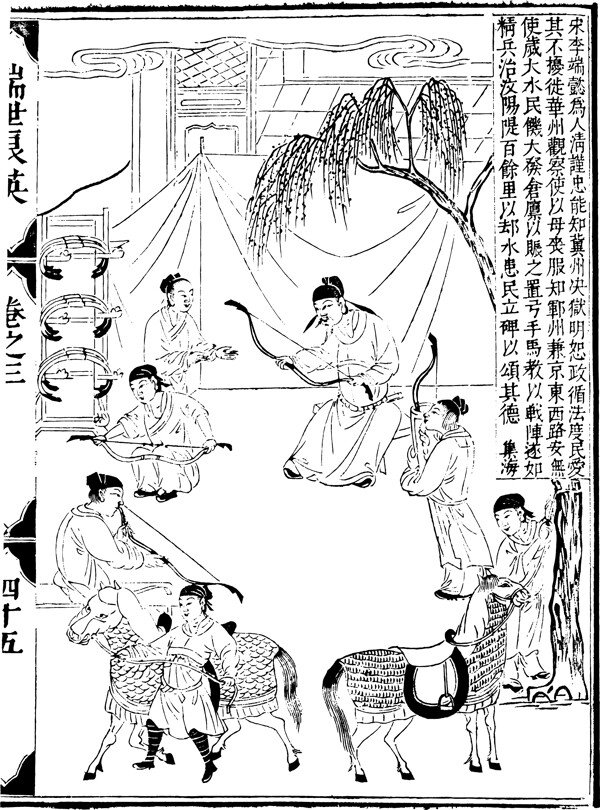 古版畫教化類人物畫矢量EPS格式0134