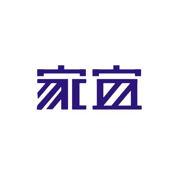 字體LOGO設計