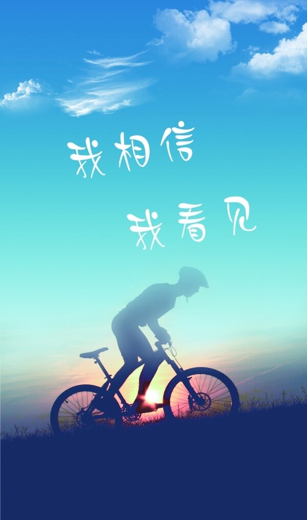 企業(yè)文化