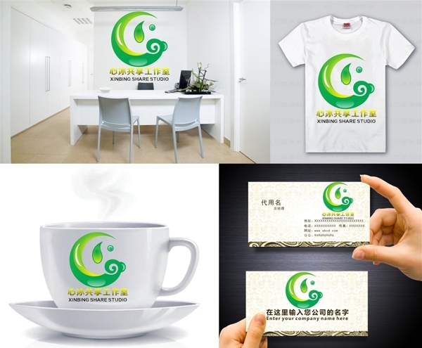 魚LOGO