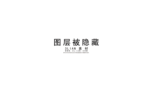 錦尚蓬萊地產(chǎn)PSD素材