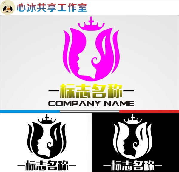 美容LOGO
