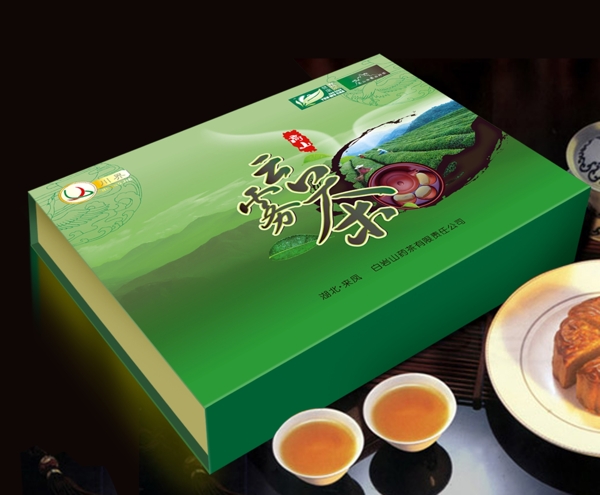 茶葉包裝包裝模板PSD0080